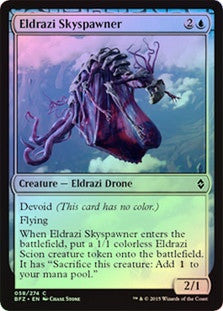 Eldrazi Skyspawner - Battle for Zendikar (FOIL)